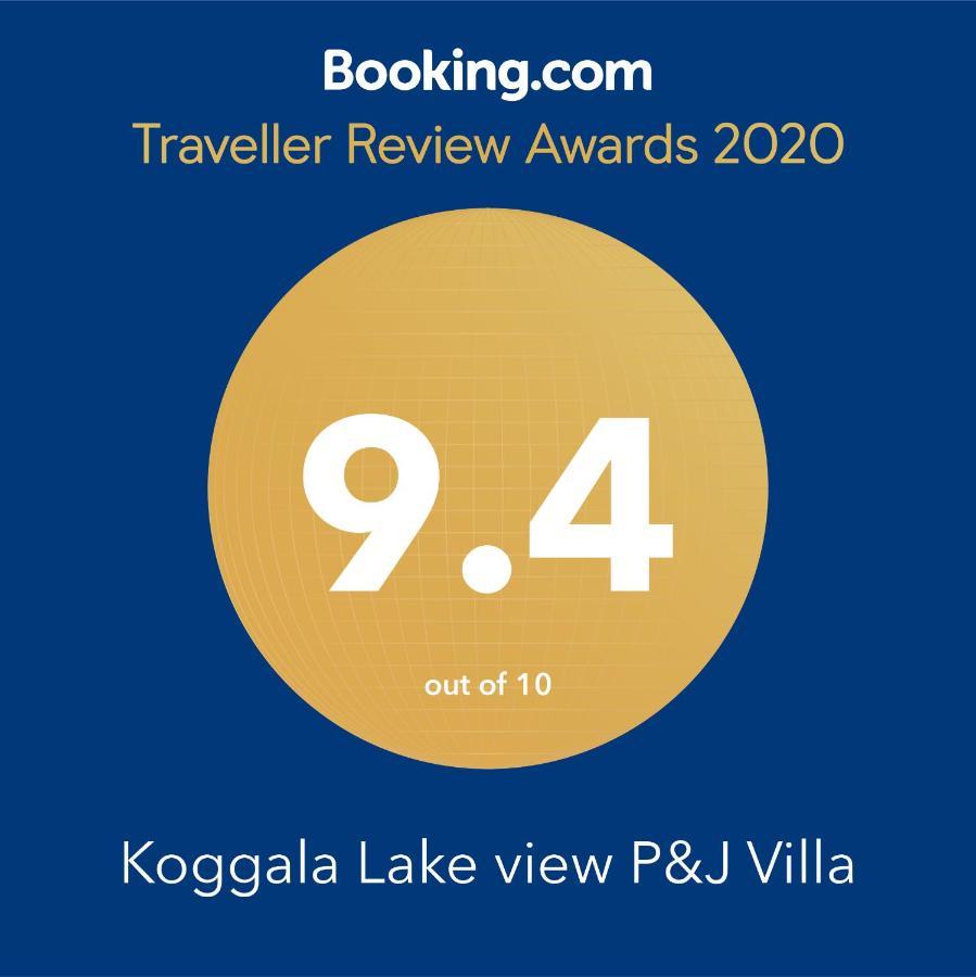 Koggala Lake View P&J Villa Eksteriør bilde